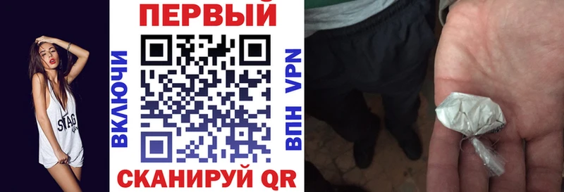 Amphetamine Розовый  Купить закладки  Томилино 