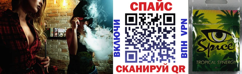 Купить закладки  Томилино  Бутират Butirat 