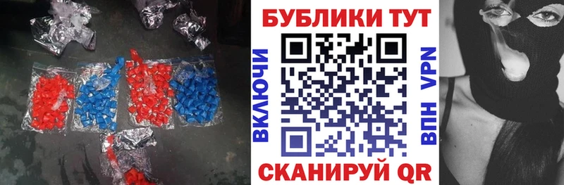 Купить закладки  Томилино  ЭКСТАЗИ таблы 