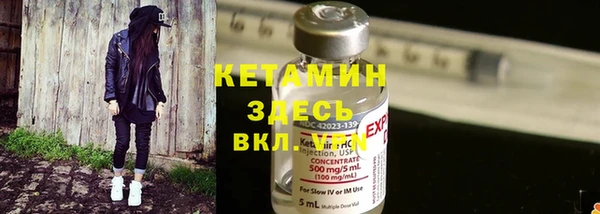 гашишное масло Мегион
