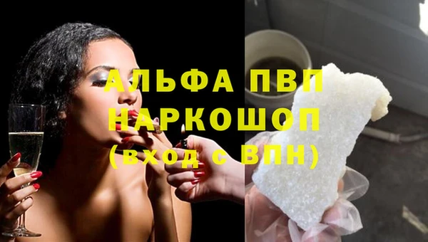 мефедрон Михайлов