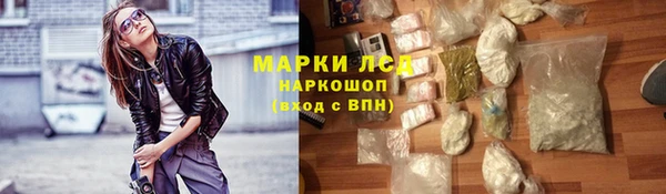 круглые Медногорск