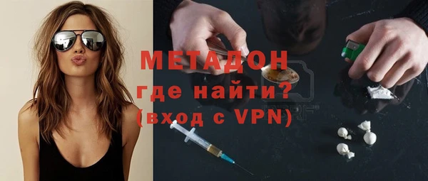 круглые Медногорск