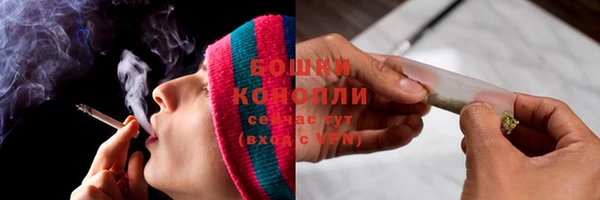 гашишное масло Мегион