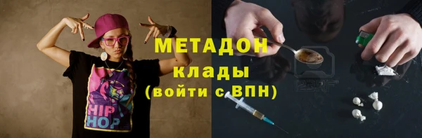 spice Михайловка