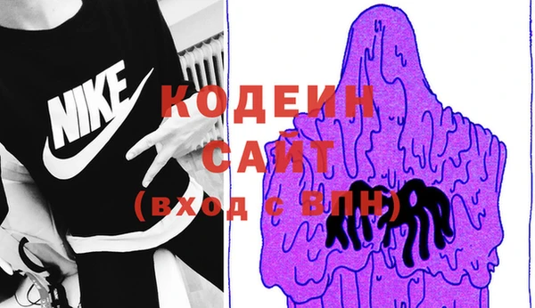 круглые Медногорск