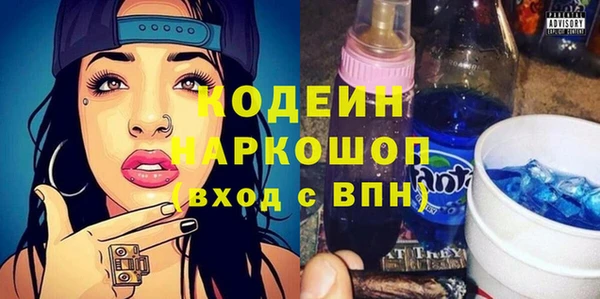 круглые Медногорск