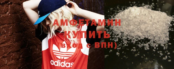 круглые Медногорск