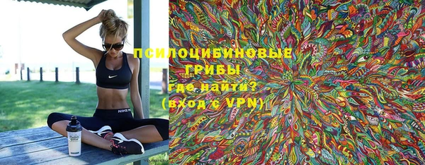 круглые Медногорск
