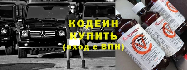 круглые Медногорск