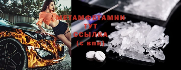 круглые Медногорск