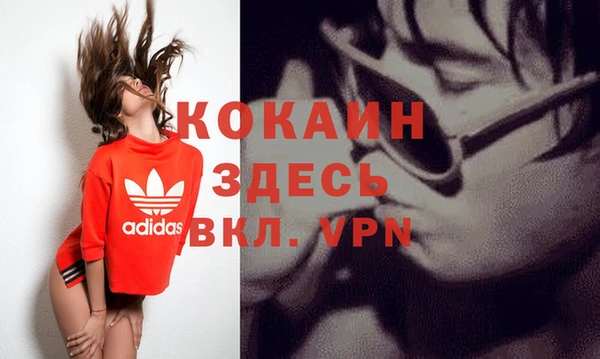 гашишное масло Мегион