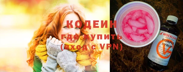гашишное масло Мегион