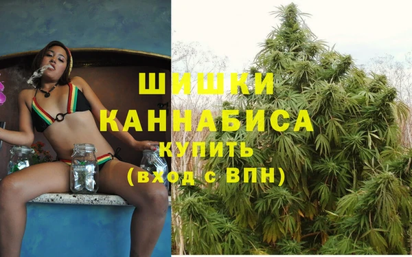 гашишное масло Мегион