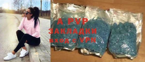 гашишное масло Мегион